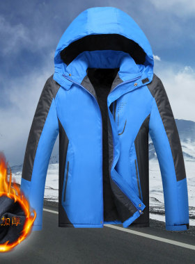 防寒服冬季登山加肥加大码冲锋衣