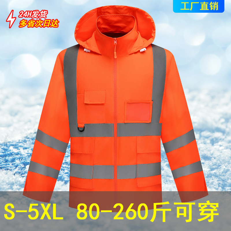 防晒衣女款2024新款夏季薄款外套速干轻薄透气防紫外线衫防晒服夏