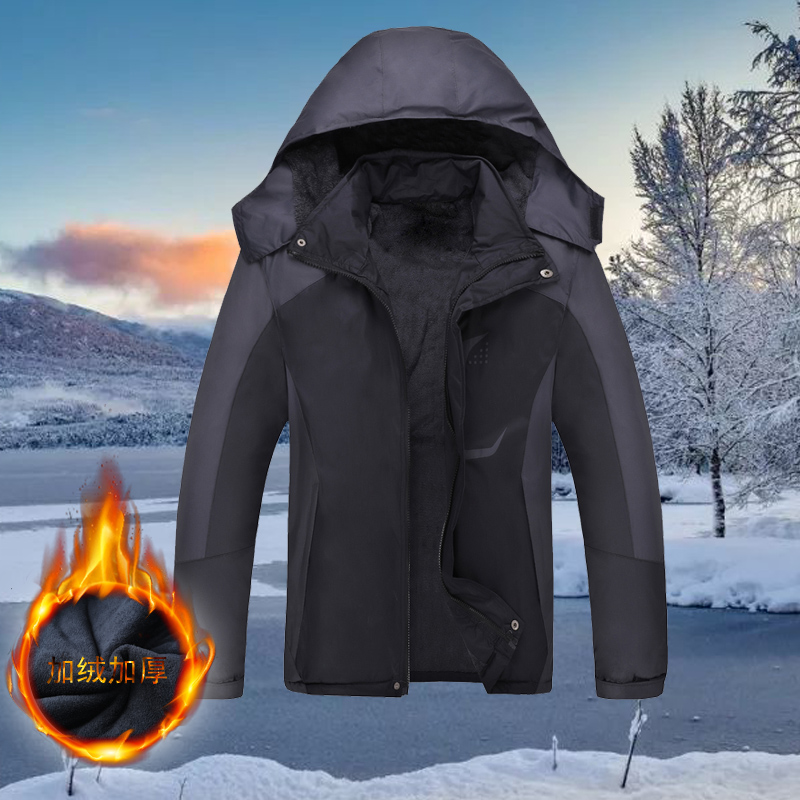 男士外套冬季2020新款加绒加厚保暖棉袄韩版修身帅气男装工作棉衣