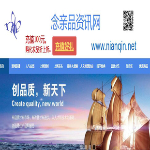 9.9元注册臻享会员卡抽百元幸运红包微信关注公众号“念亲品”回1