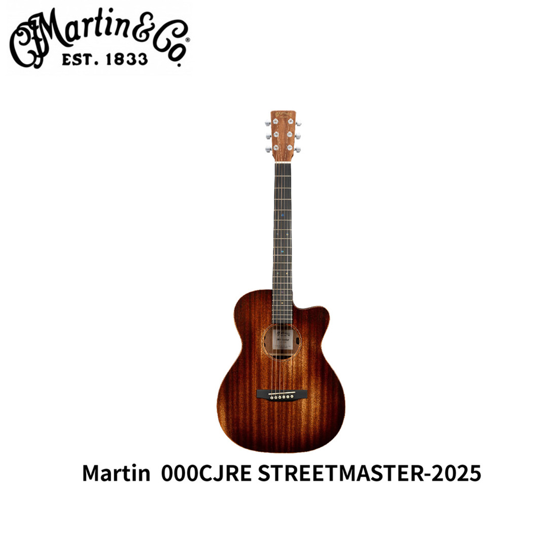 Martin吉他000CJRE STREETMASTER-2025 新版电箱民谣吉他马丁吉他