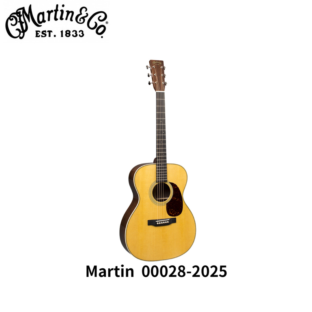 Martin吉他 00028-2025 马丁吉他民谣吉他指弹吉他木吉他