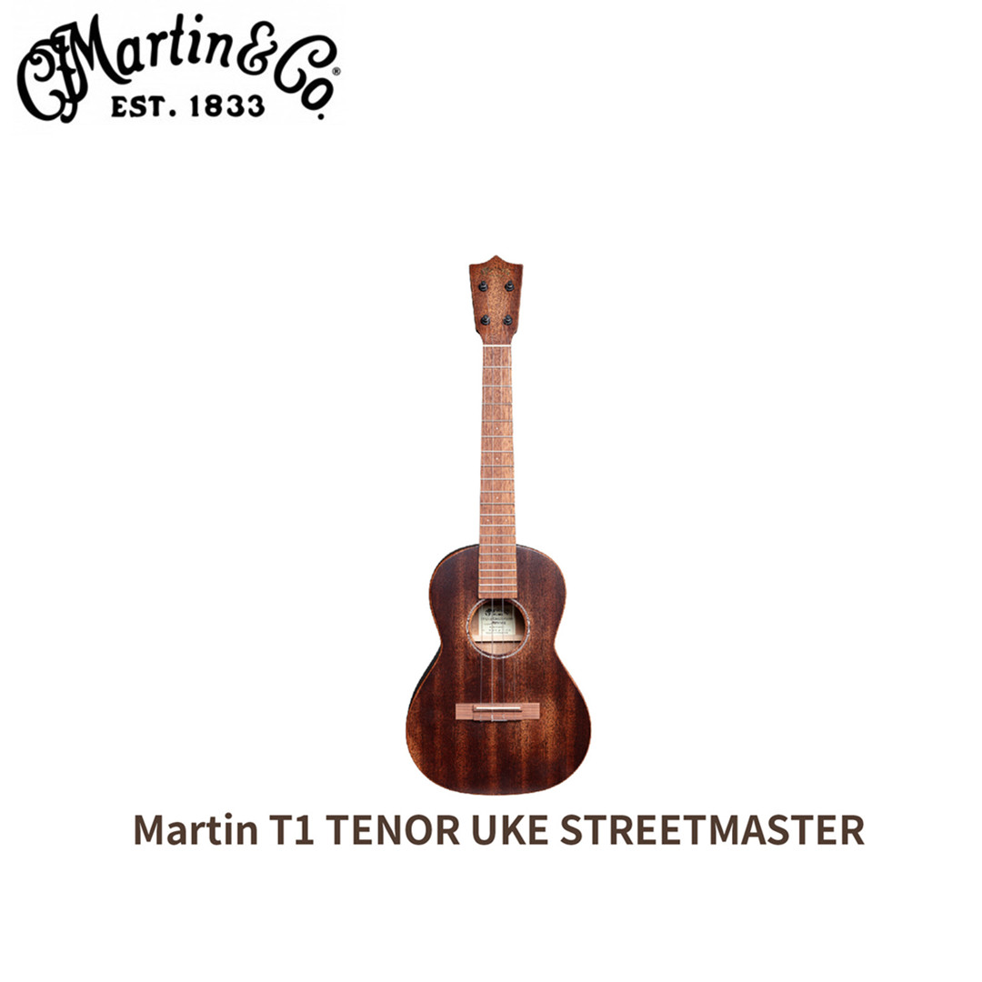 Martin吉他尤克里里小吉他T1 TENOR UKE STREETMASTER马丁ukulele