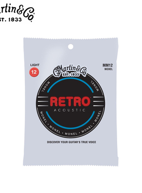 Martin琴弦 Retro复古系列木吉他琴弦 MM12 MM13 MM11