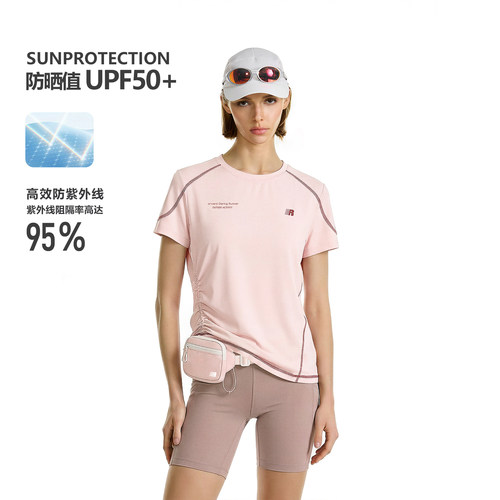 FDR官方店防晒速干抽绳短袖女