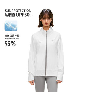 FDR官方店 立领速干防晒