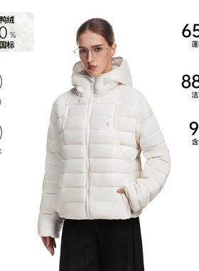 FDR官方店 内胆厚外套男款90白鸭绒情侣轻薄排骨羽绒服女款冬季