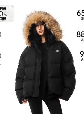 FDR加厚保暖情侣面包服男外套可拆卸毛领黑色短款羽绒服女款冬季