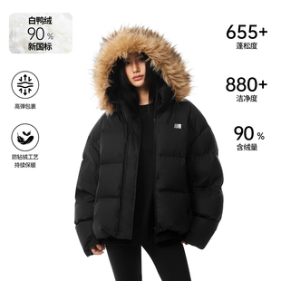 冬季 FDR加厚保暖情侣面包服男外套可拆卸毛领黑色短款 羽绒服女款