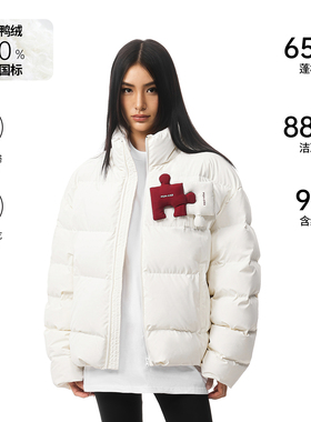 FDR官方店 拼图魔术贴羽绒服男女秋冬季加厚保暖情侣装外套面包服