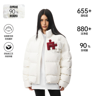 FDR官方店 拼图魔术贴羽绒服男女秋冬季加厚保暖情侣装外套面包服