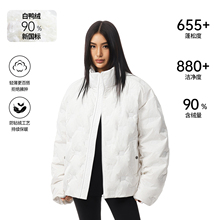 FDR官方店 R字压印羽绒服男女冬季加厚保暖立领防寒衣情侣装外套