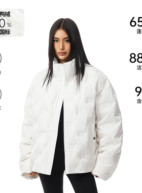 FDR官方店 R字压印羽绒服男女冬季加厚保暖立领防寒衣情侣装外套