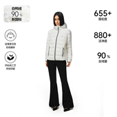 冬季 连帽排骨羽绒服女款 撞色拉链分割外套男轻薄修身 FDR官方店