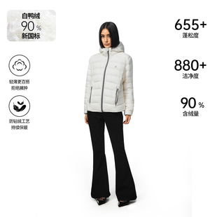 冬季 连帽排骨羽绒服女款 撞色拉链分割外套男轻薄修身 FDR官方店