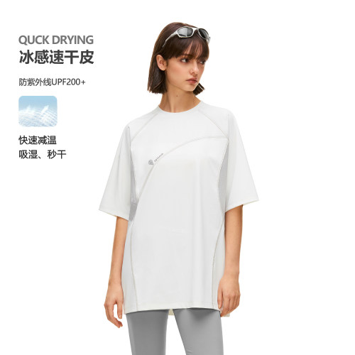 FDR官方店 不规则线迹撞色拼接虚幻排版凉感防晒短袖T恤男女同款