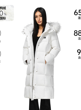 FDR毛领泡芙面包服御寒外套超厚抗寒保暖长款羽绒服女款中戏情侣