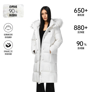 FDR毛领泡芙面包服御寒外套超厚抗寒保暖长款 中戏情侣 羽绒服女款