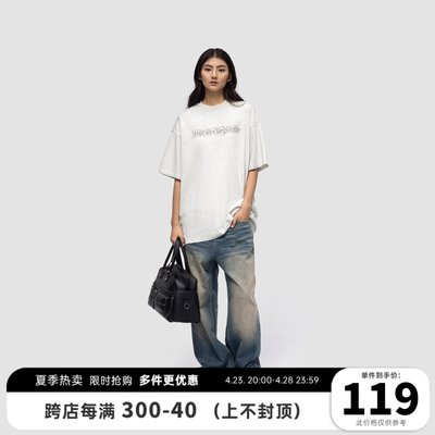 FDR官方店视觉幻影排版短袖t恤