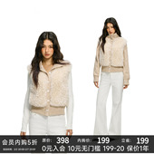 FDR 会员五折内购 毛毛拼接针织设计感短外套