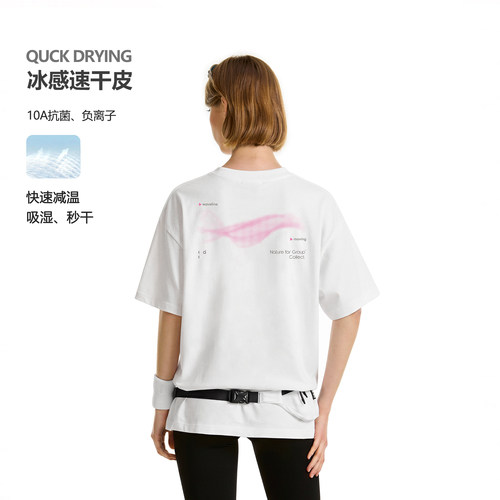 FDR官方店 波点海浪印花防晒速干抑菌凉感短袖男女款骑行运动T恤
