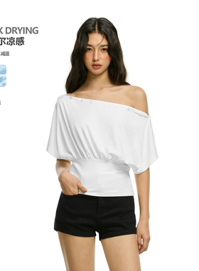 FDR官方店 韩系多穿法辣妹上衣女2026年夏季时尚设计感一字肩短袖
