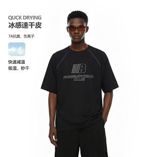 宽松运动凉感吸湿速干上衣男款 FDR官方店 夏季 t恤女款 哈苏线短袖