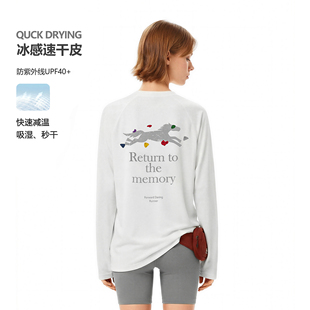 FDR官方店 t恤女春夏吸湿防晒运动上衣 马年攀岩印花凉感速干长袖