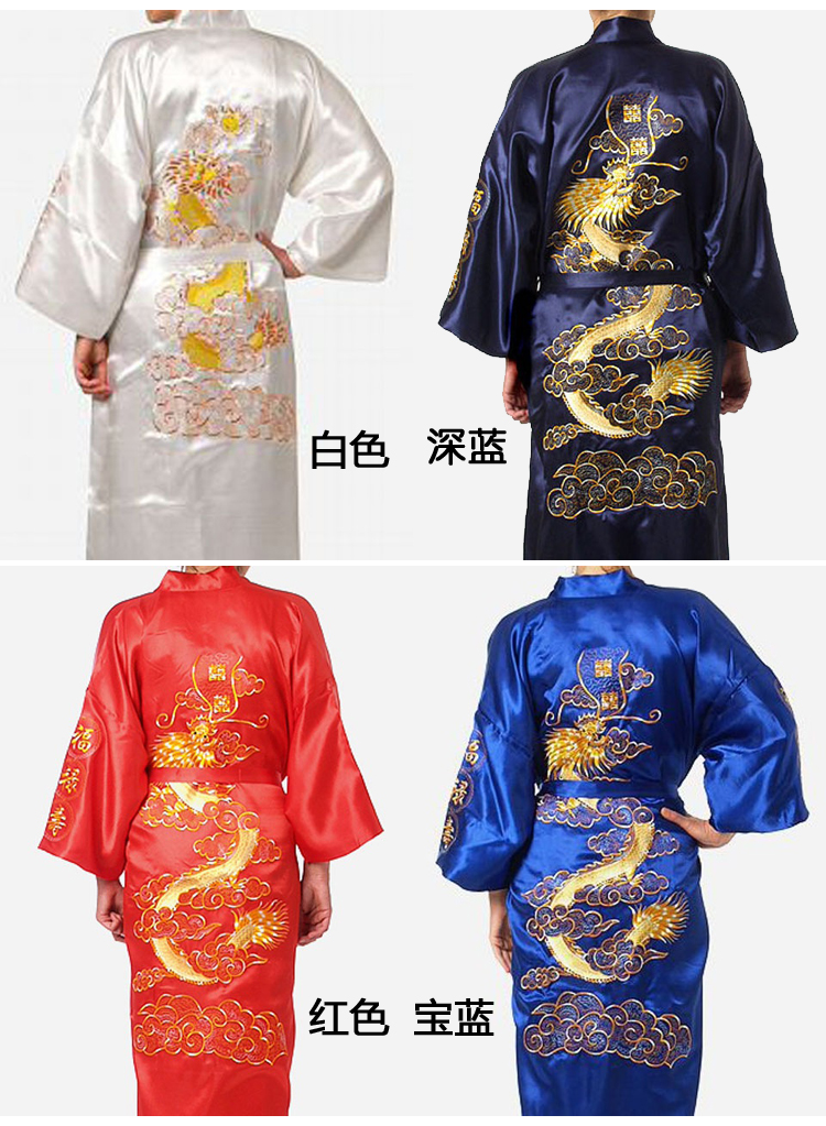 复古浴袍男士日式长款开衫和服