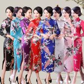 大码 女孔雀长款 复古演出走秀旗袍 改良连衣裙长袖 旗袍妈妈2021春款