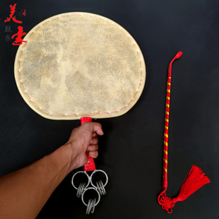 复古太平鼓 牛皮 扇子鼓 成人儿童 舞蹈 单面鼓 文王法鼓 请神鼓