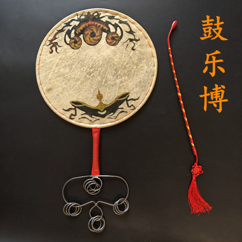 舞蹈鼓鼓乐博蒙古族舞蹈扇子鼓
