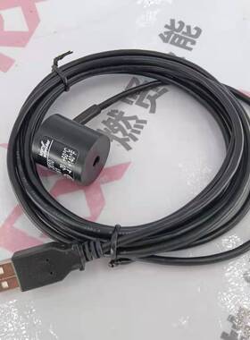 现货20个 德国霍科德Kromschroder数据线PCO200订货号 74960625