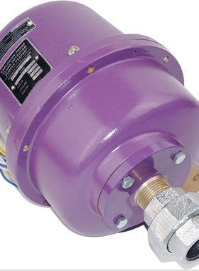 现货6个 美国Honeywell霍尼韦尔C7061F1003防爆火检C7061F2001