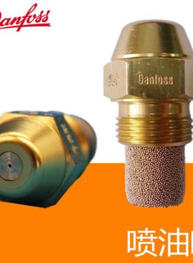 DANFOSS丹佛斯 2.0的喷嘴 油嘴 2CFRC60P  现货200个原装全新
