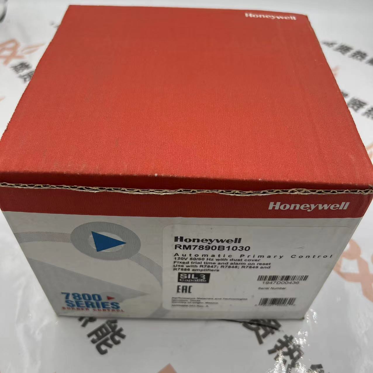 燃烧安全控制器RM7890B1030