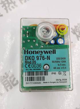现货1个 美国霍尼韦尔Honeywell 燃烧控制器DKO976-N Mod.05