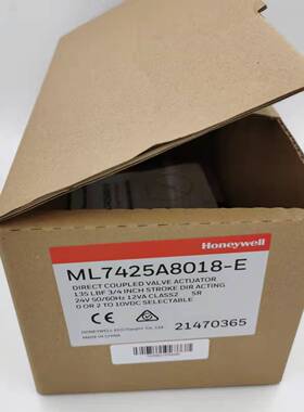 现货20个Honeywell霍尼韦尔执行器ML7425A8018-E ML7425A6008停产