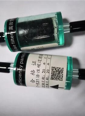 气体探测器HONEYWELL霍尼韦尔粉尘过滤器00780-A-0076期货