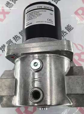 现货10个 美德威尔madewelle 燃气快开主管道电磁阀DEVG50 原装