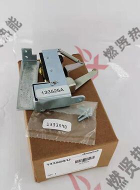 美国Honeywell霍尼韦尔一级代理执行器辅助开关133568货号133525A