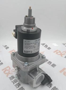 英国博尼科BANICO燃气电磁阀 慢开快关ZEVS25  现货20个