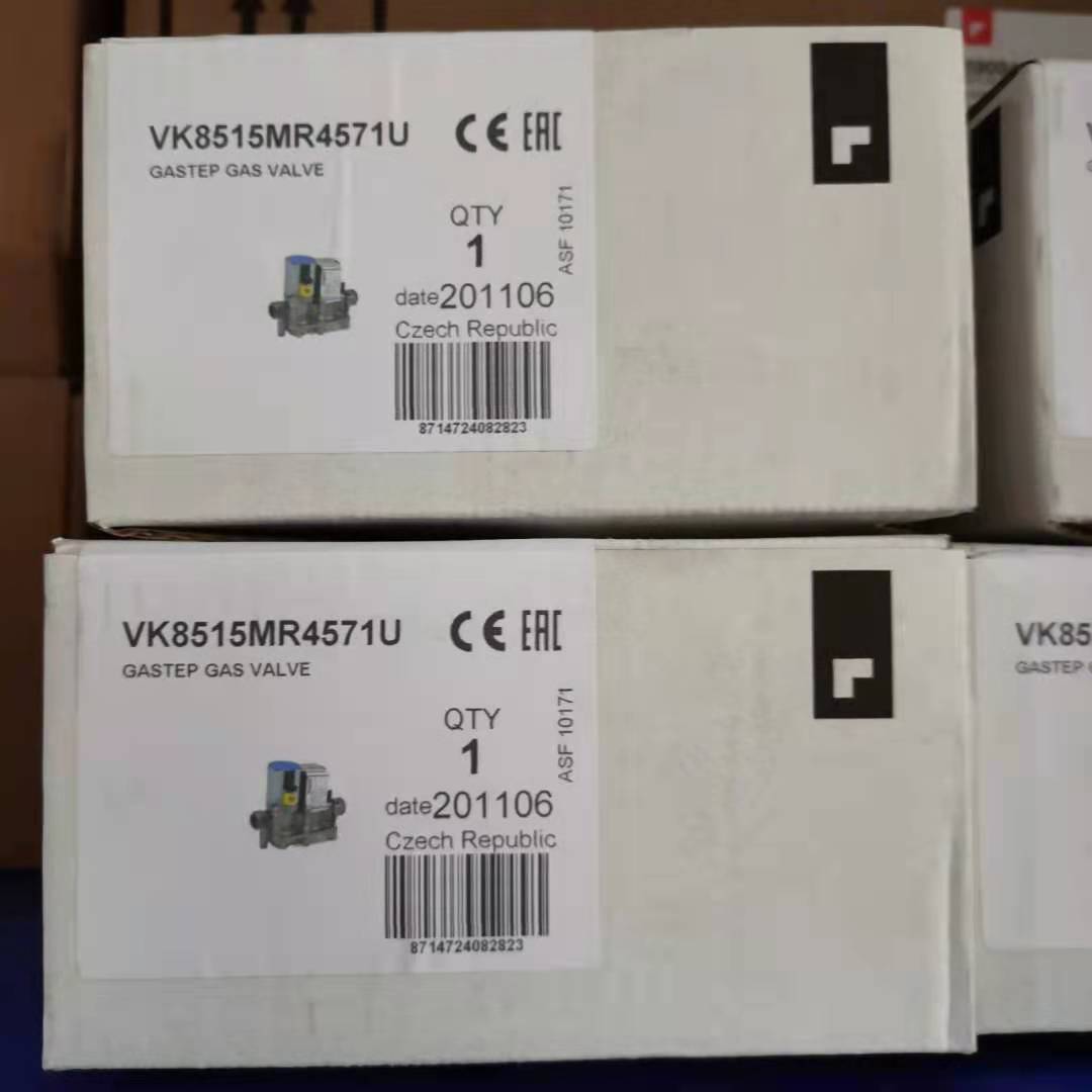 锅炉专用阀门VK8515MR4571