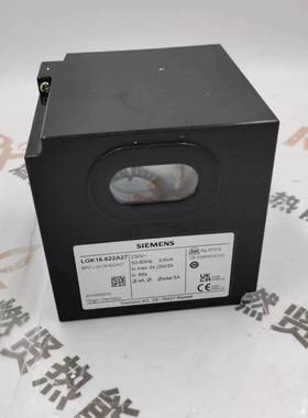 德国西门子燃烧程控器LGK16.335A27原装全新现货20个当天发