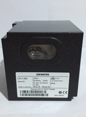 现货20个 德国 SIEMENS西门子火焰控制器 LFL1.322 LFL1.622