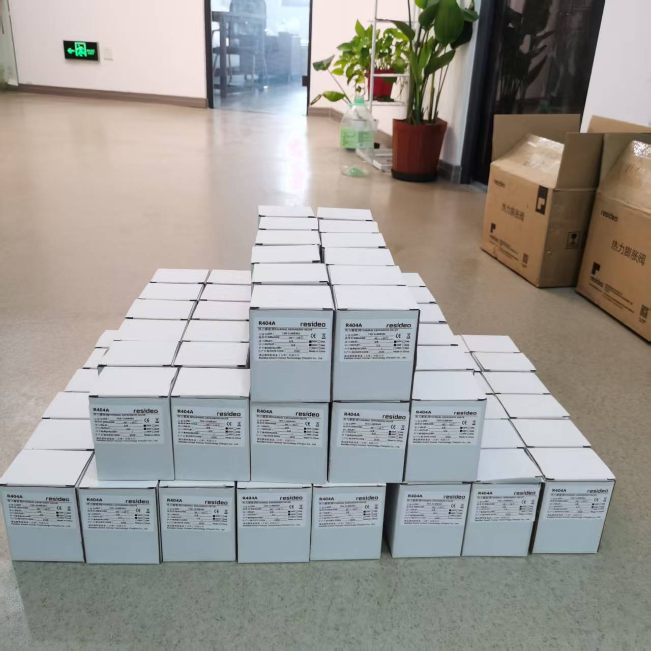 热力膨胀阀resideoR404A