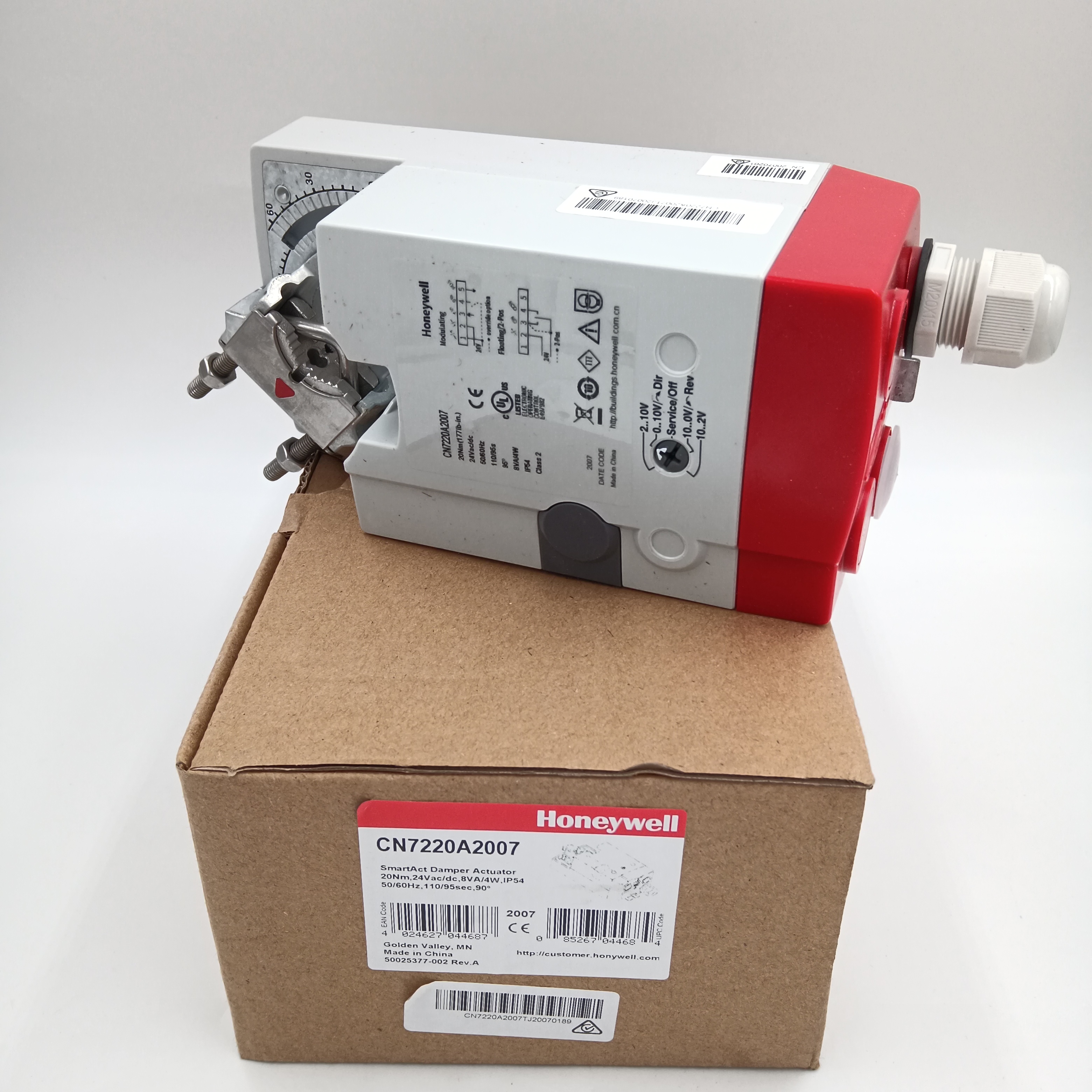 楼宇风门执行器CN4605A1001