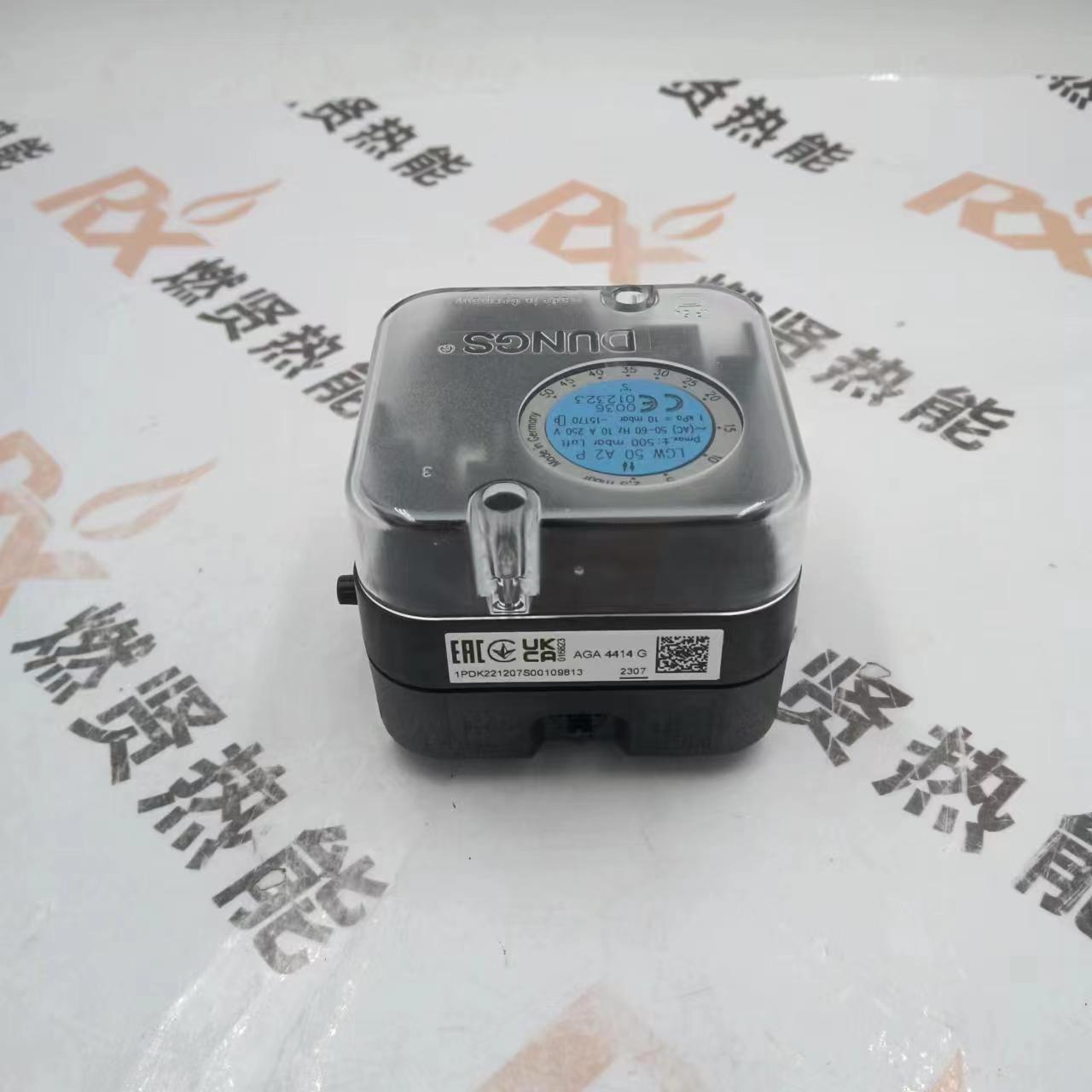 燃气压力开关LGW50A2P