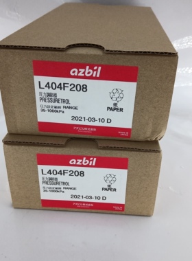 现货20日本Yamataked  Azbil山武压力控制器锅炉压力开关L404F208