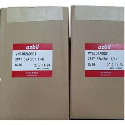 azbil山武电动球阀执行器MY5010F0300 MY5630C0000   MY5330A1000